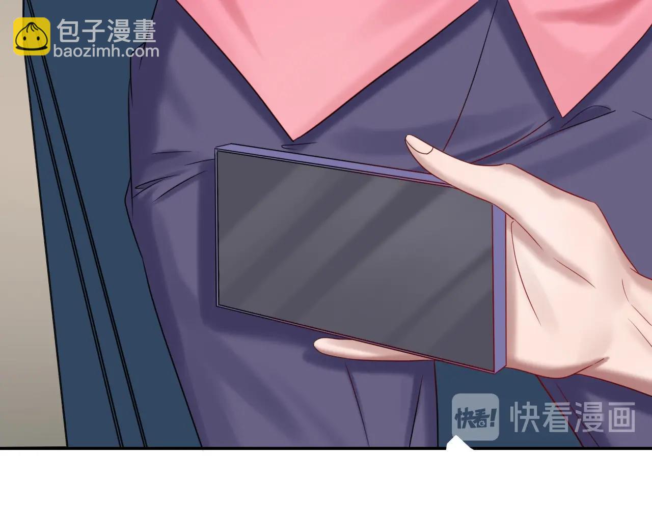 攻掠吸血鬼伯爵 - 第48話 我不能沒有你🥺(2/3) - 3