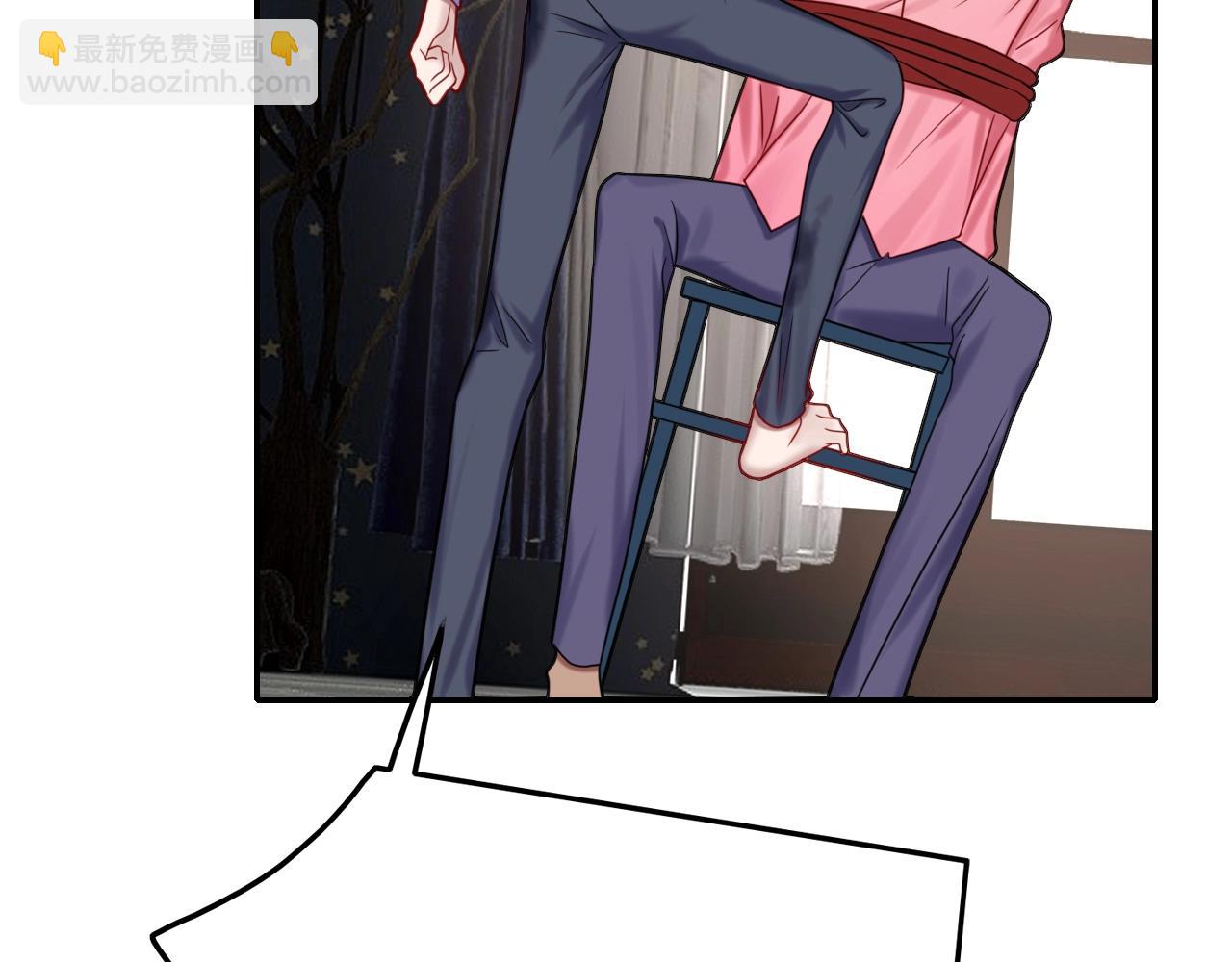 攻掠吸血鬼伯爵 - 第48話 我不能沒有你🥺(2/3) - 7