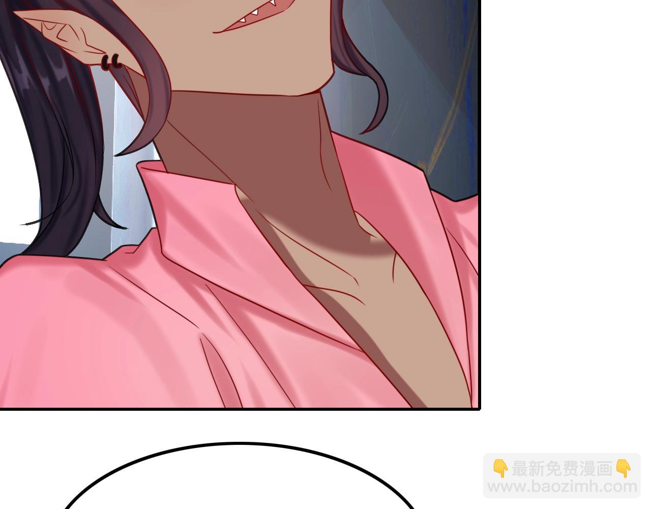 攻掠吸血鬼伯爵 - 第48話 我不能沒有你🥺(2/3) - 2