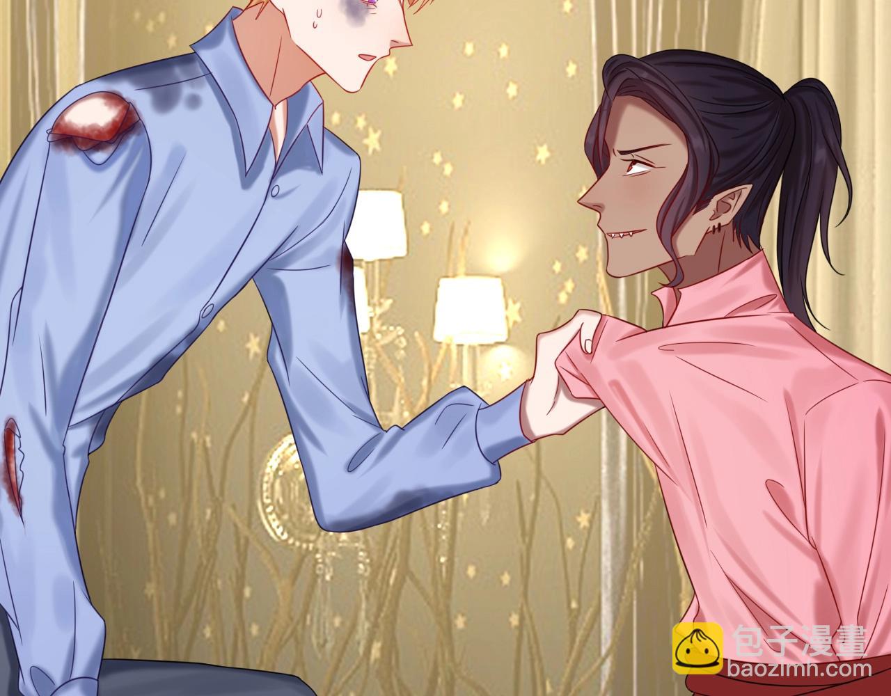 攻掠吸血鬼伯爵 - 第48話 我不能沒有你🥺(2/3) - 2