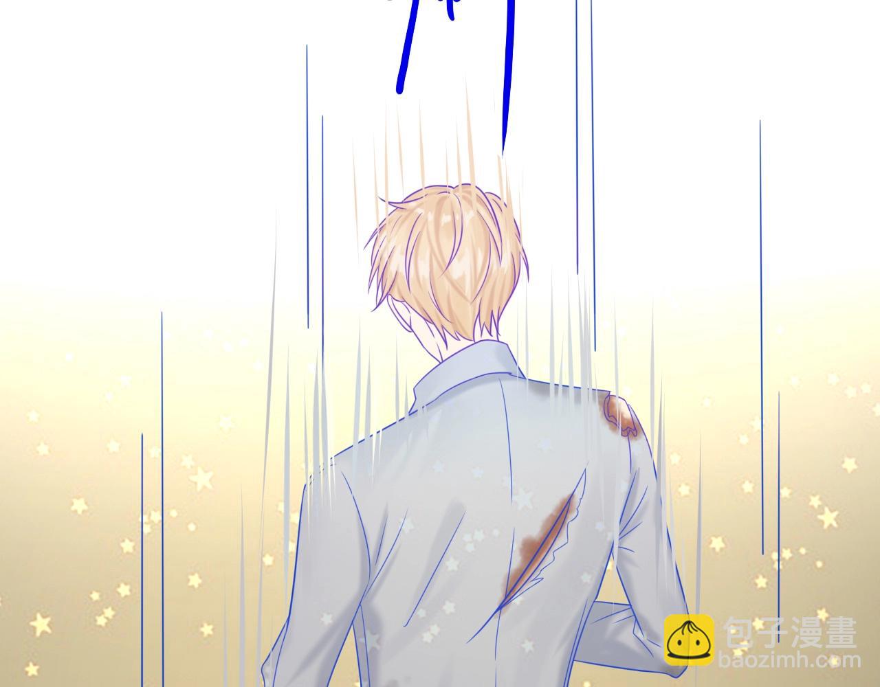 攻掠吸血鬼伯爵 - 第48話 我不能沒有你🥺(2/3) - 7