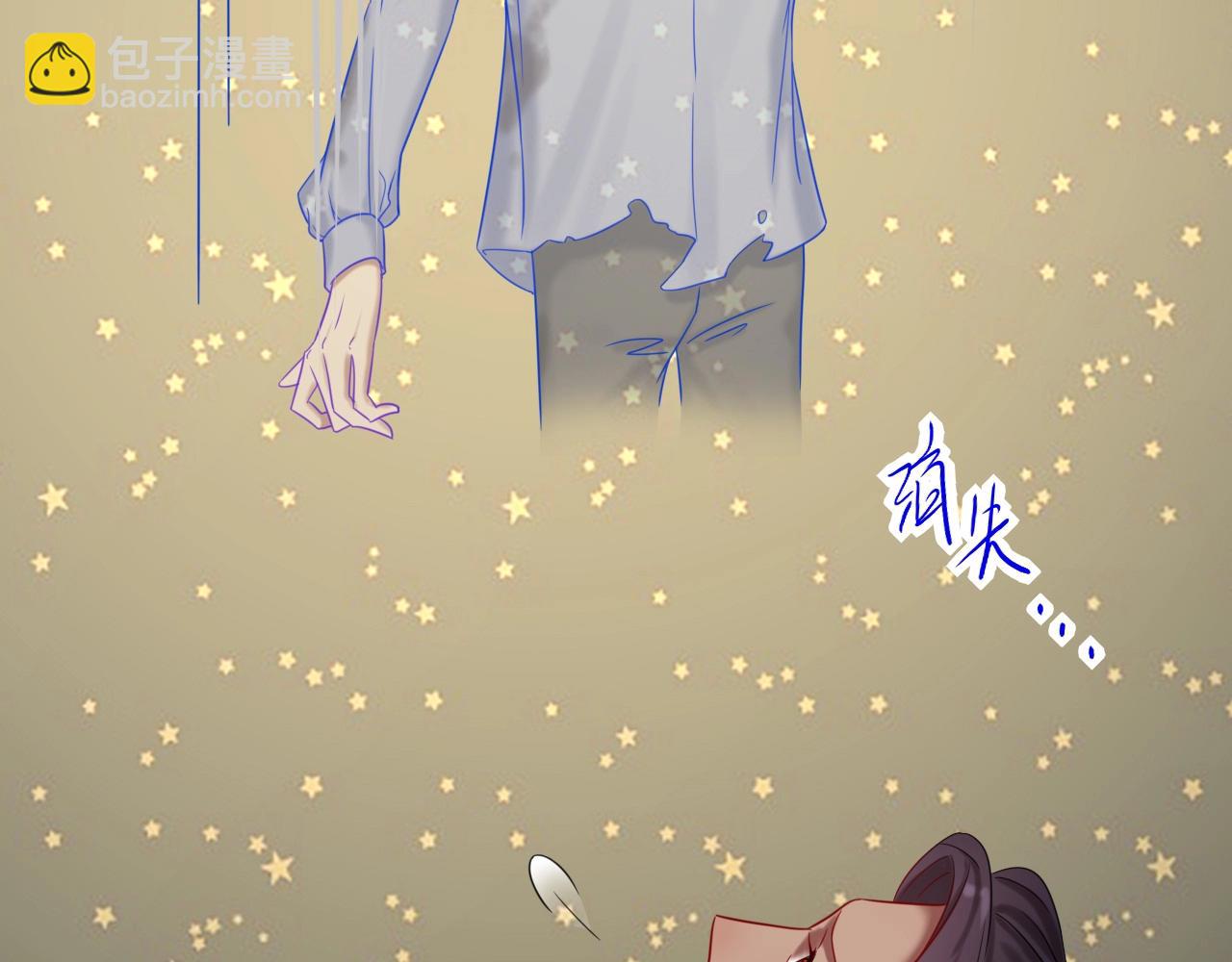 攻掠吸血鬼伯爵 - 第48話 我不能沒有你🥺(2/3) - 8