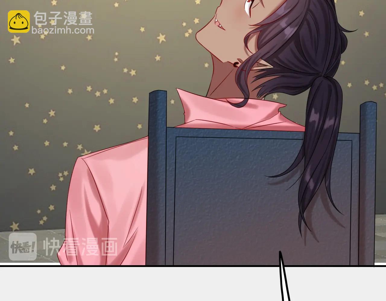 攻掠吸血鬼伯爵 - 第48話 我不能沒有你🥺(2/3) - 1