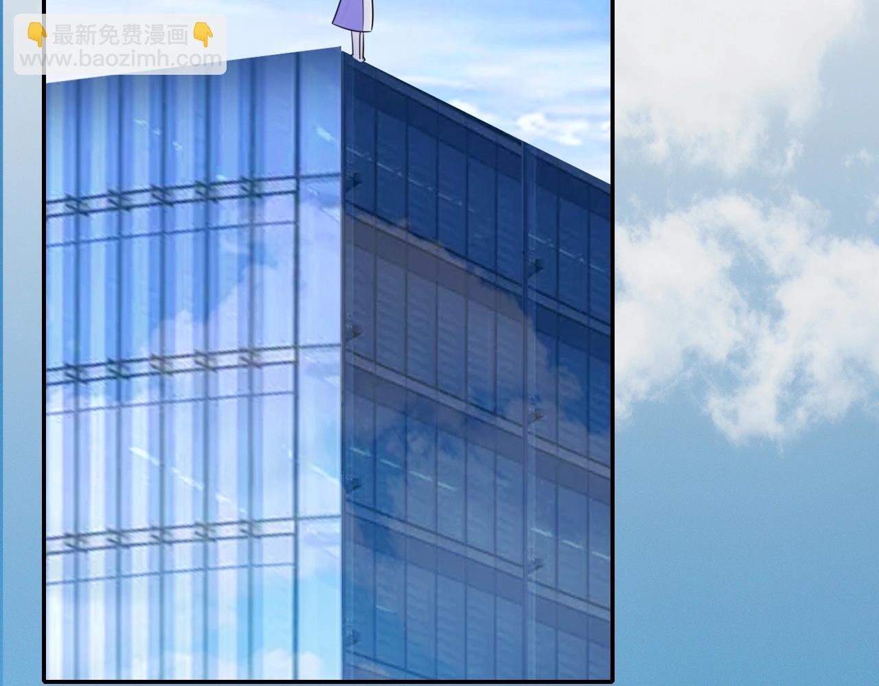 攻掠吸血鬼伯爵 - 第48話 我不能沒有你🥺(2/3) - 4