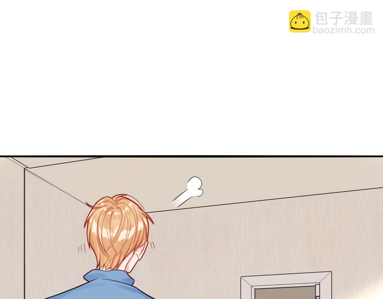 完结篇 是你吗？(1/4)-第50话