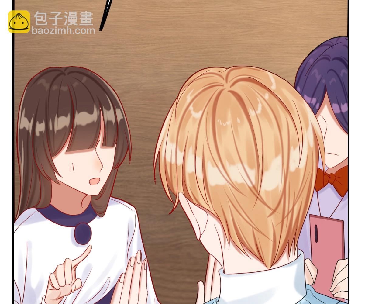 完结篇 是你吗？(1/4)-第50话