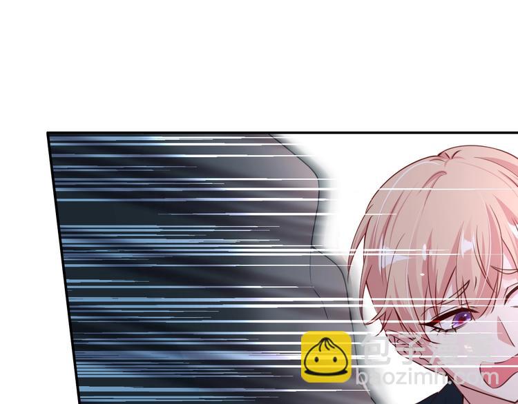 攻掠吸血鬼伯爵 - 第6話 你敢叫我的名字嗎？(3/4) - 1