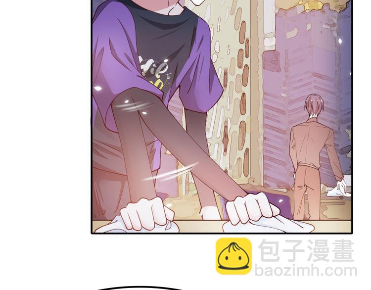 攻掠吸血鬼伯爵 - 第6話 你敢叫我的名字嗎？(3/4) - 1