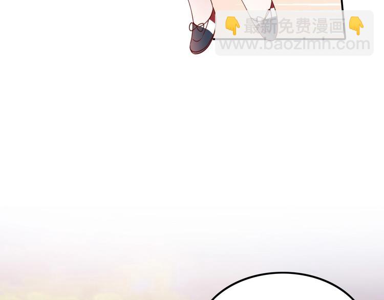 攻掠吸血鬼伯爵 - 第6話 你敢叫我的名字嗎？(3/4) - 6