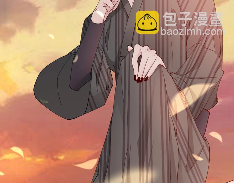 攻掠吸血鬼伯爵 - 第6話 你敢叫我的名字嗎？(3/4) - 8