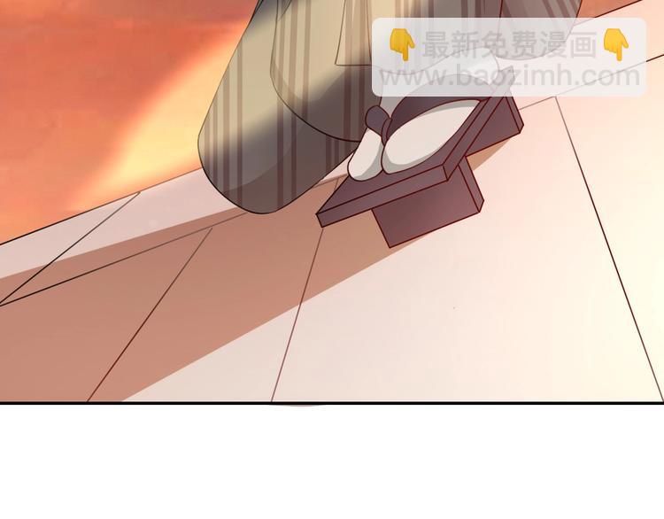 攻掠吸血鬼伯爵 - 第6話 你敢叫我的名字嗎？(3/4) - 1