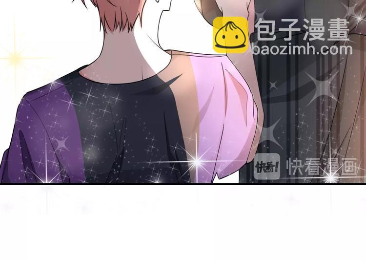 攻掠吸血鬼伯爵 - 第6話 你敢叫我的名字嗎？(4/4) - 2