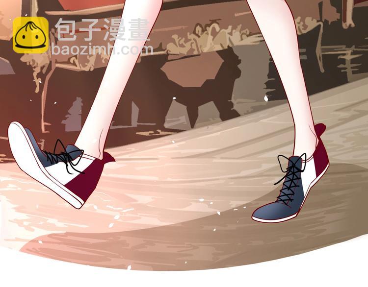 攻掠吸血鬼伯爵 - 第6話 你敢叫我的名字嗎？(1/4) - 1