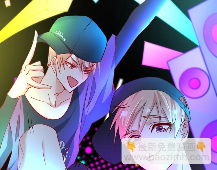 攻掠吸血鬼伯爵 - 第6話 你敢叫我的名字嗎？(2/4) - 7