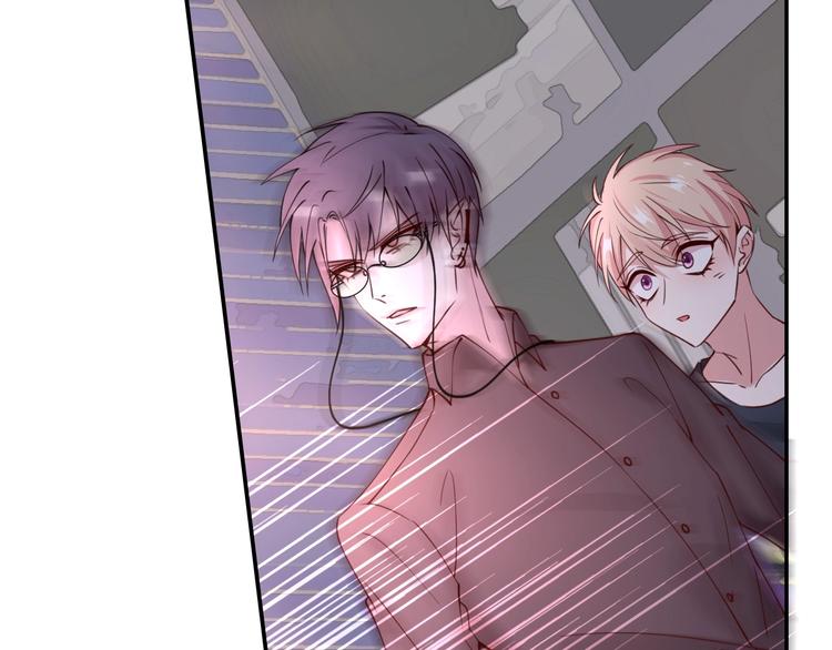 攻掠吸血鬼伯爵 - 第6話 你敢叫我的名字嗎？(2/4) - 7