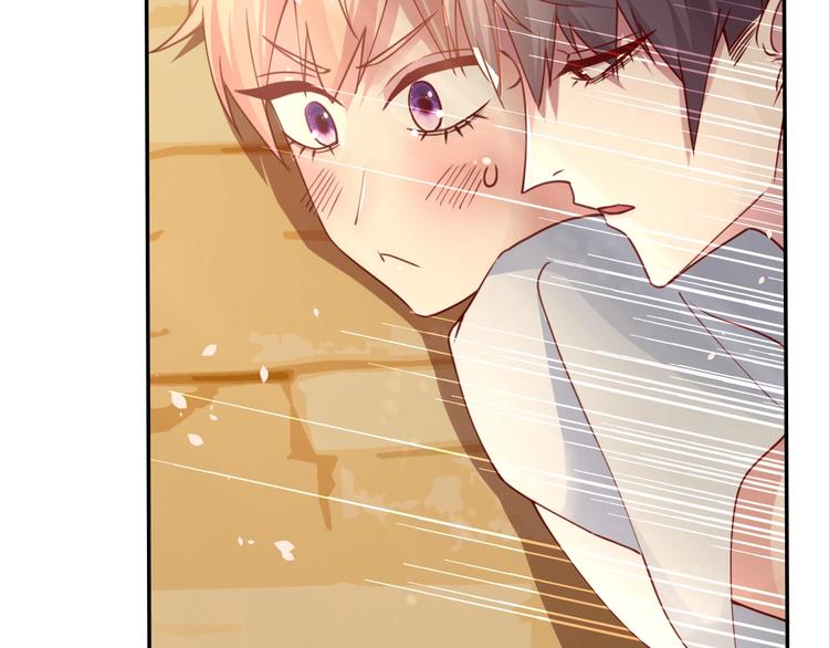 攻掠吸血鬼伯爵 - 第8話 標記你(4/4) - 3