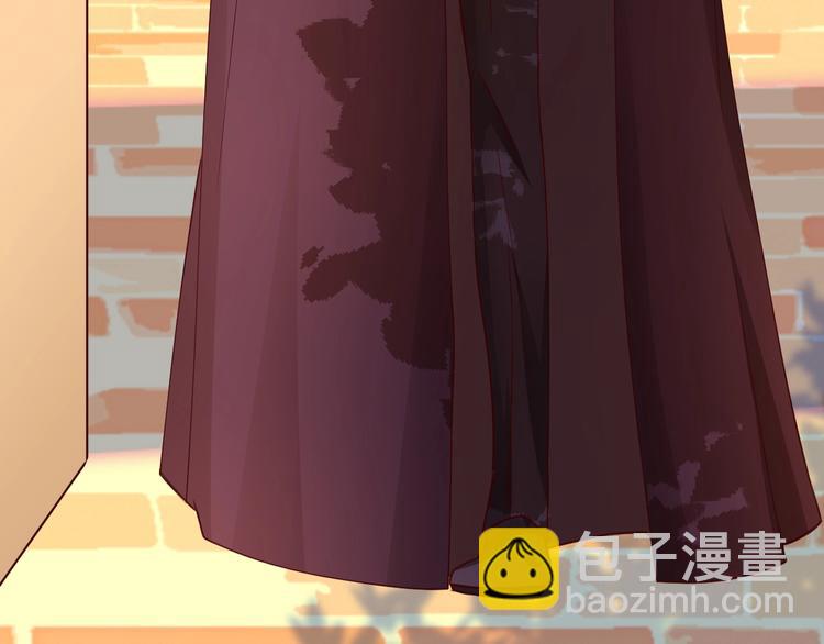 攻掠吸血鬼伯爵 - 第8話 標記你(2/4) - 7