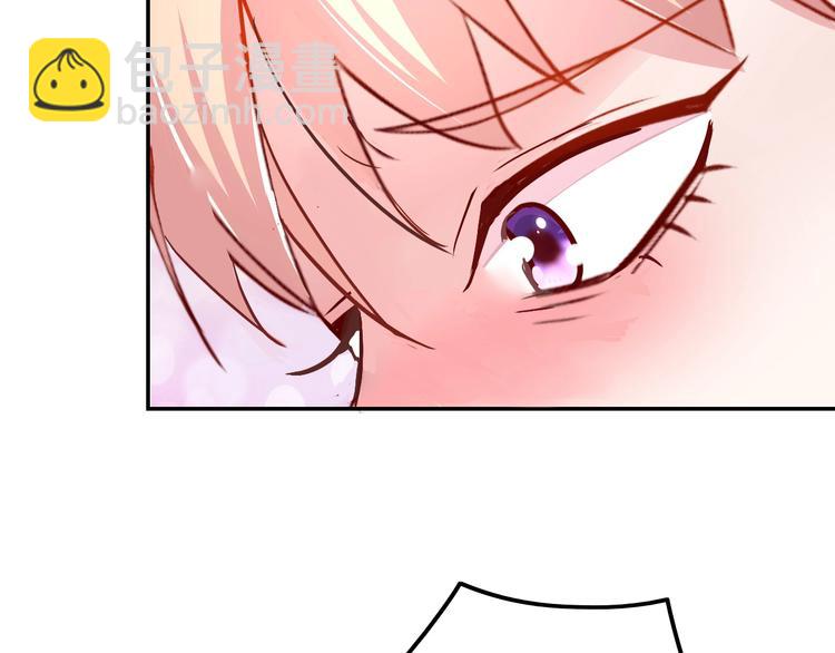 攻掠吸血鬼伯爵 - 第10話 肌膚飢渴症？(3/3) - 3