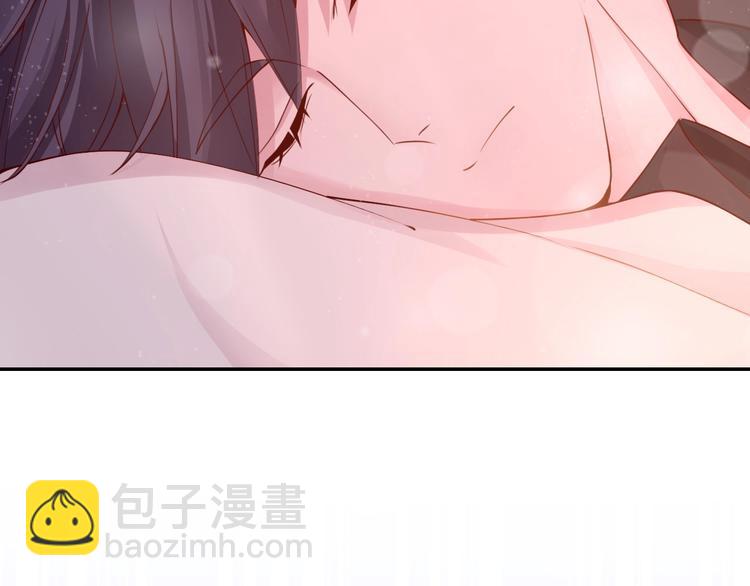 攻掠吸血鬼伯爵 - 第10話 肌膚飢渴症？(1/3) - 3