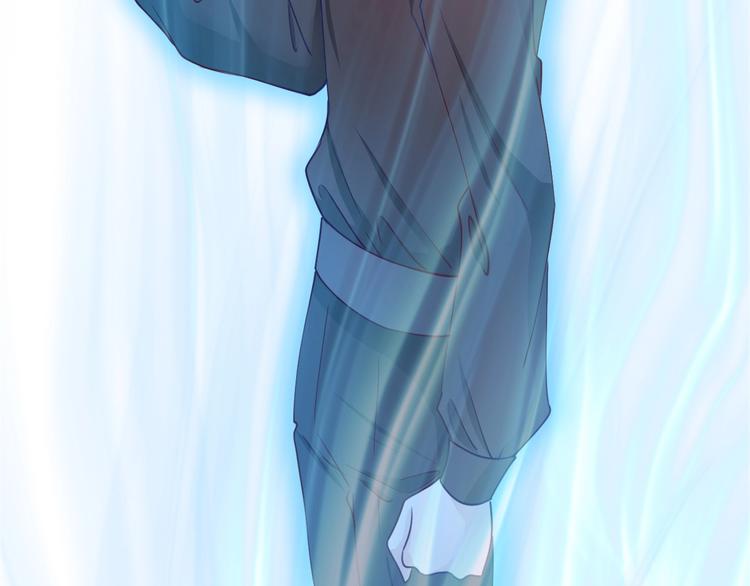 攻掠吸血鬼伯爵 - 第10話 肌膚飢渴症？(3/3) - 1