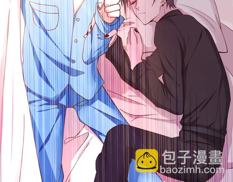 攻掠吸血鬼伯爵 - 第10話 肌膚飢渴症？(1/3) - 7