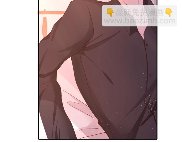 攻掠吸血鬼伯爵 - 第10話 肌膚飢渴症？(1/3) - 2