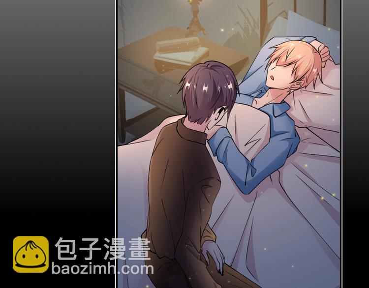 攻掠吸血鬼伯爵 - 第10話 肌膚飢渴症？(1/3) - 2