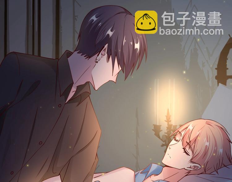 攻掠吸血鬼伯爵 - 第10話 肌膚飢渴症？(1/3) - 1