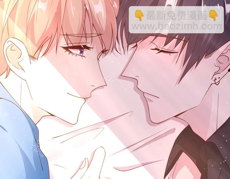 攻掠吸血鬼伯爵 - 第10話 肌膚飢渴症？(1/3) - 1