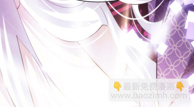 第2话 MV女主角！(1/4)-第2话