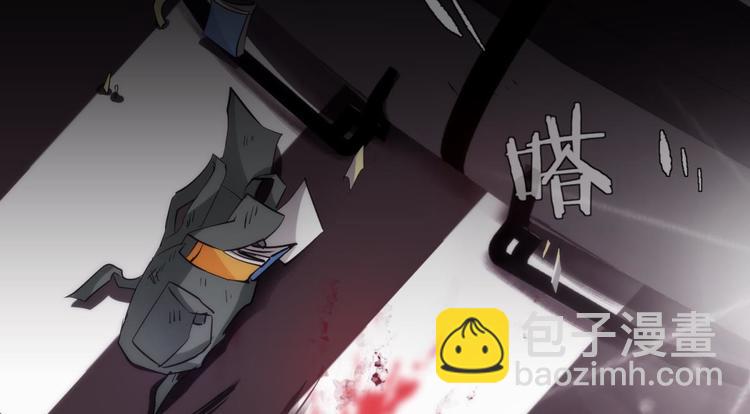 第2话 MV女主角！(1/4)-第2话