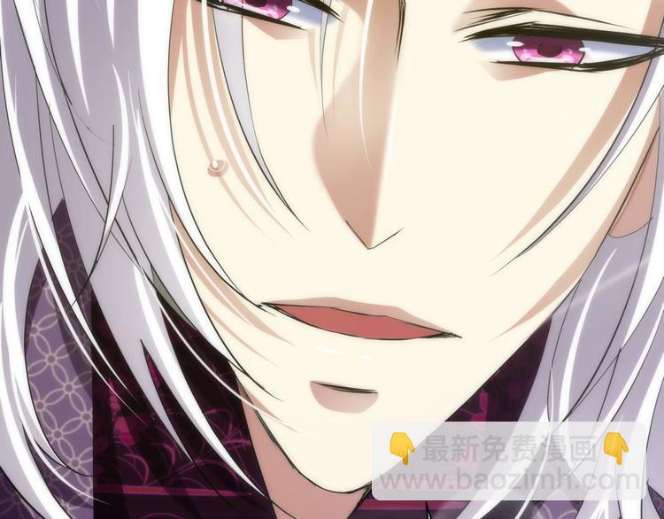 第2话 MV女主角！(1/4)-第2话