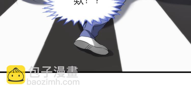 第2话 MV女主角！(1/4)-第2话