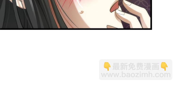 第2话 MV女主角！(1/4)-第2话