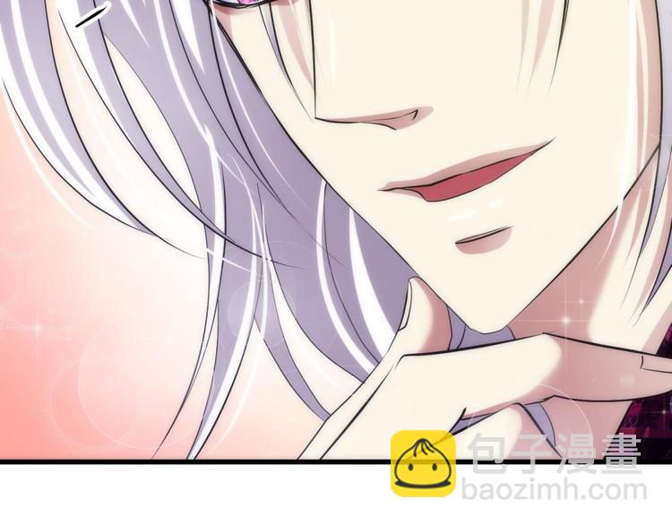 第2话 MV女主角！(1/4)-第2话