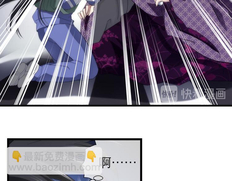 第2话 MV女主角！(1/4)-第2话