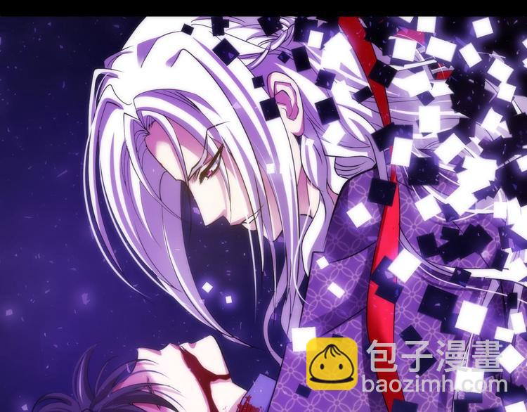 第2话 MV女主角！(1/4)-第2话