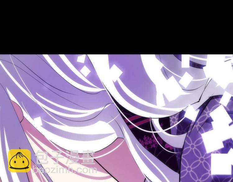 第2话 MV女主角！(1/4)-第2话