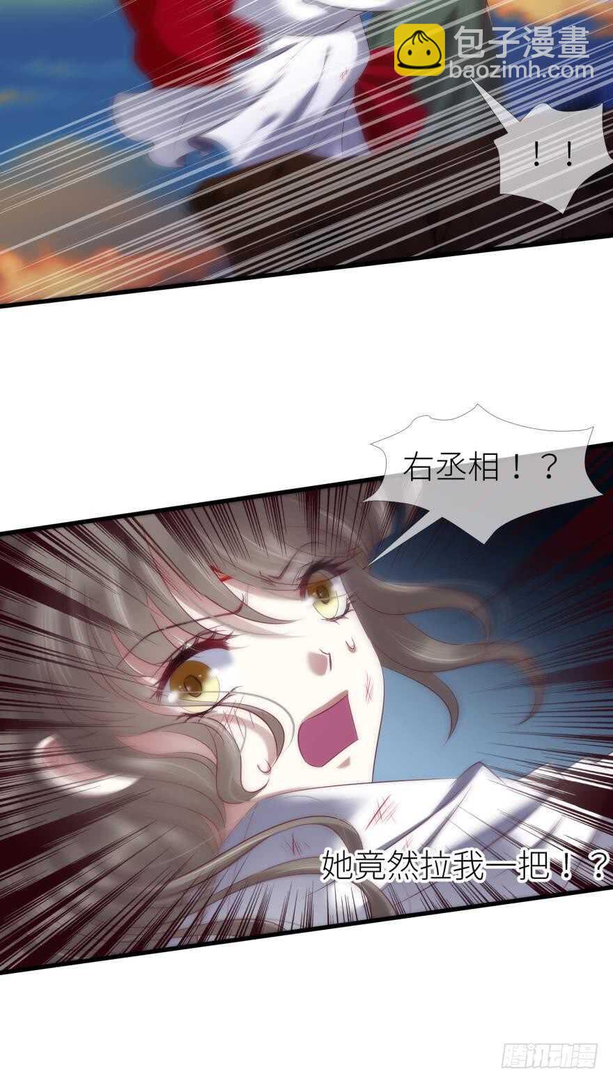 第104话 天堂或地狱-第104话