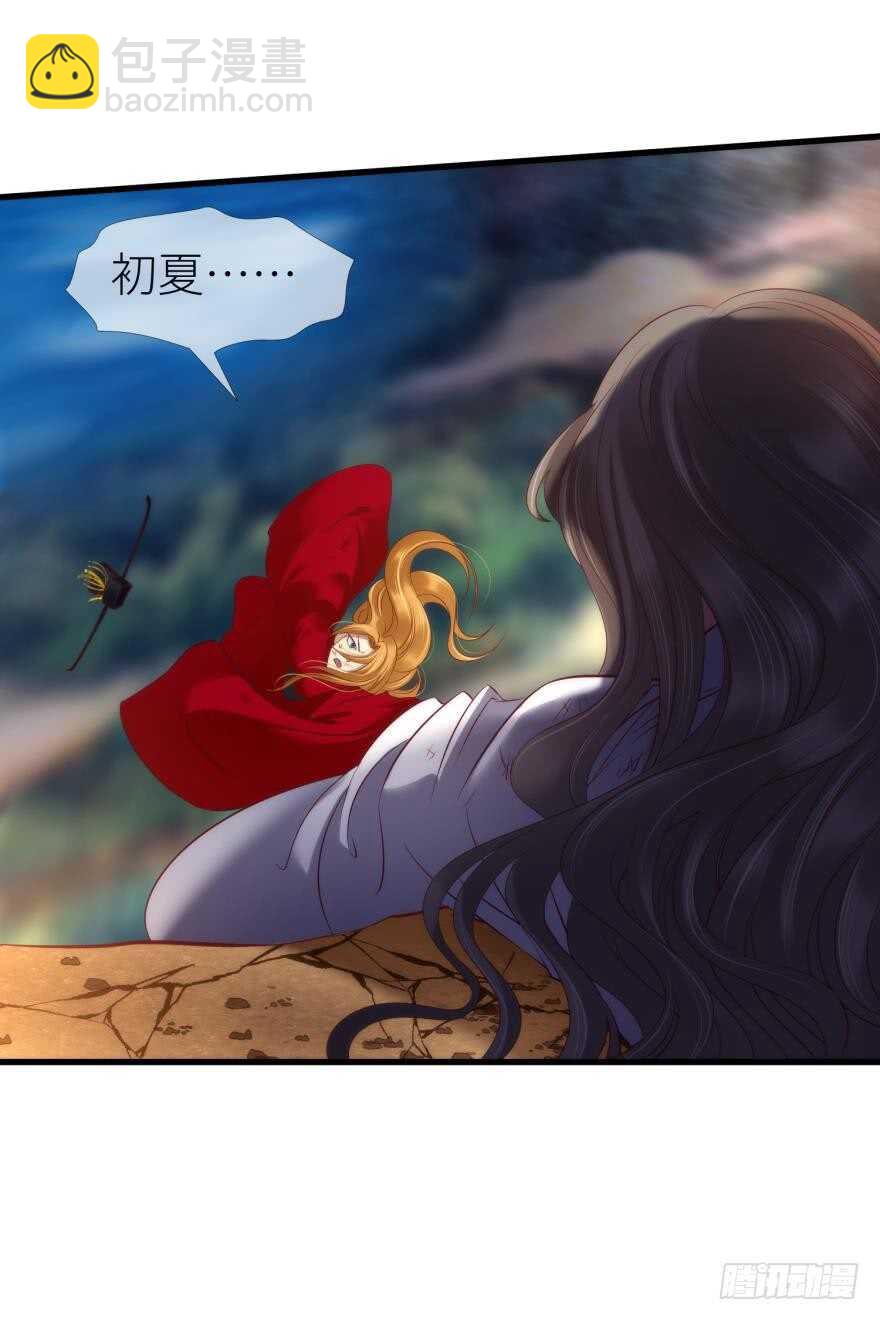 第104话 天堂或地狱-第104话