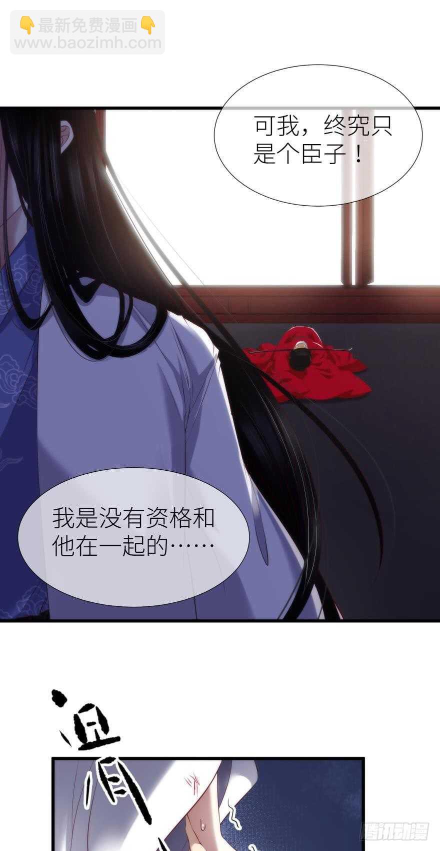 第104话 天堂或地狱-第104话