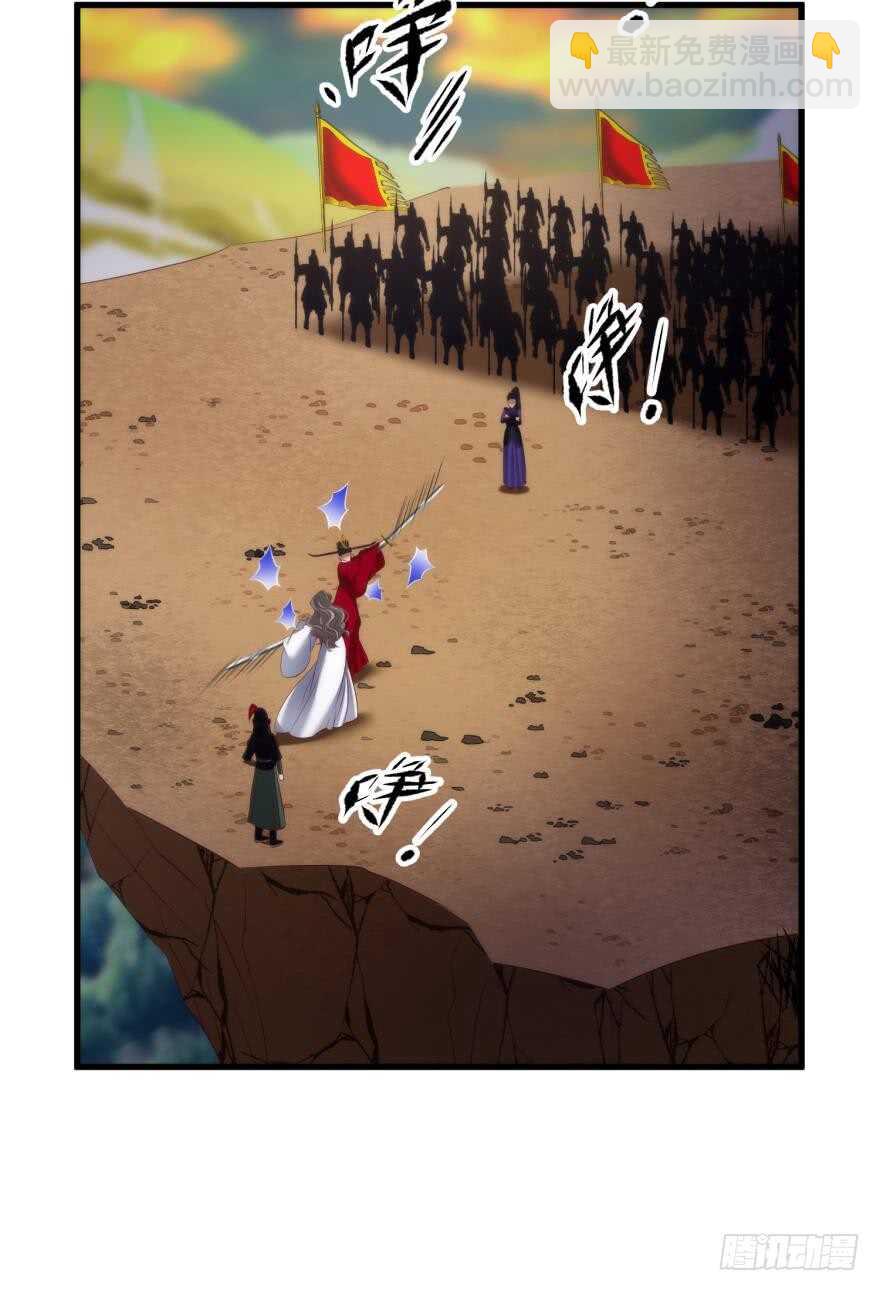 第104话 天堂或地狱-第104话