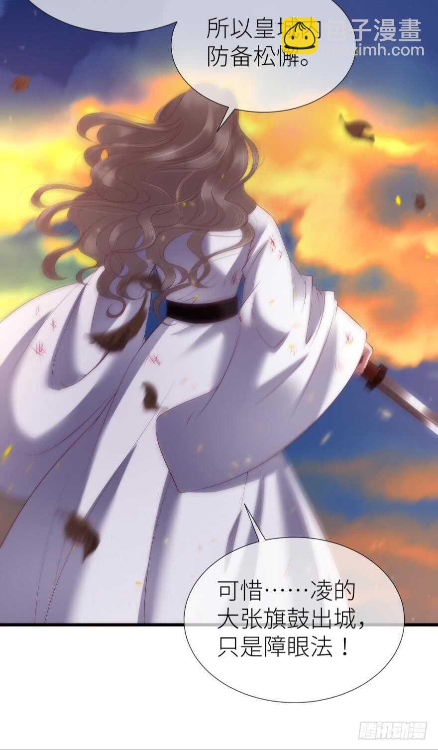 第104话 天堂或地狱-第104话