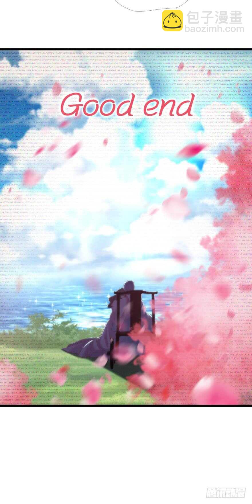 第108话 第三个游戏出现-第108话