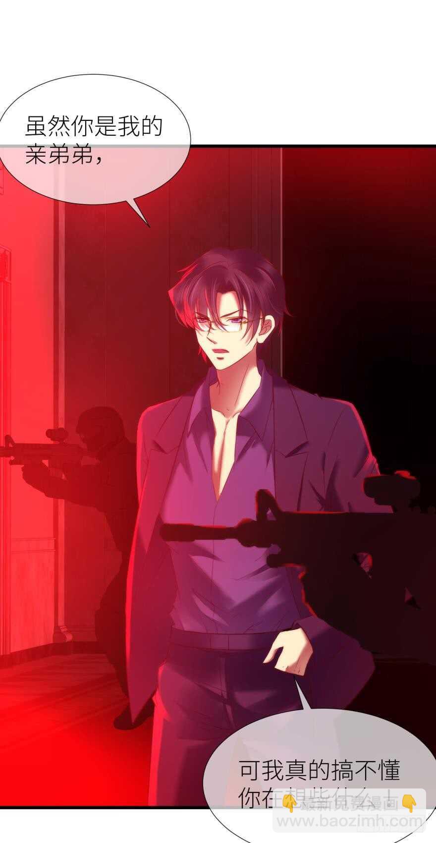 第110话 没有灵魂的人偶-第110话