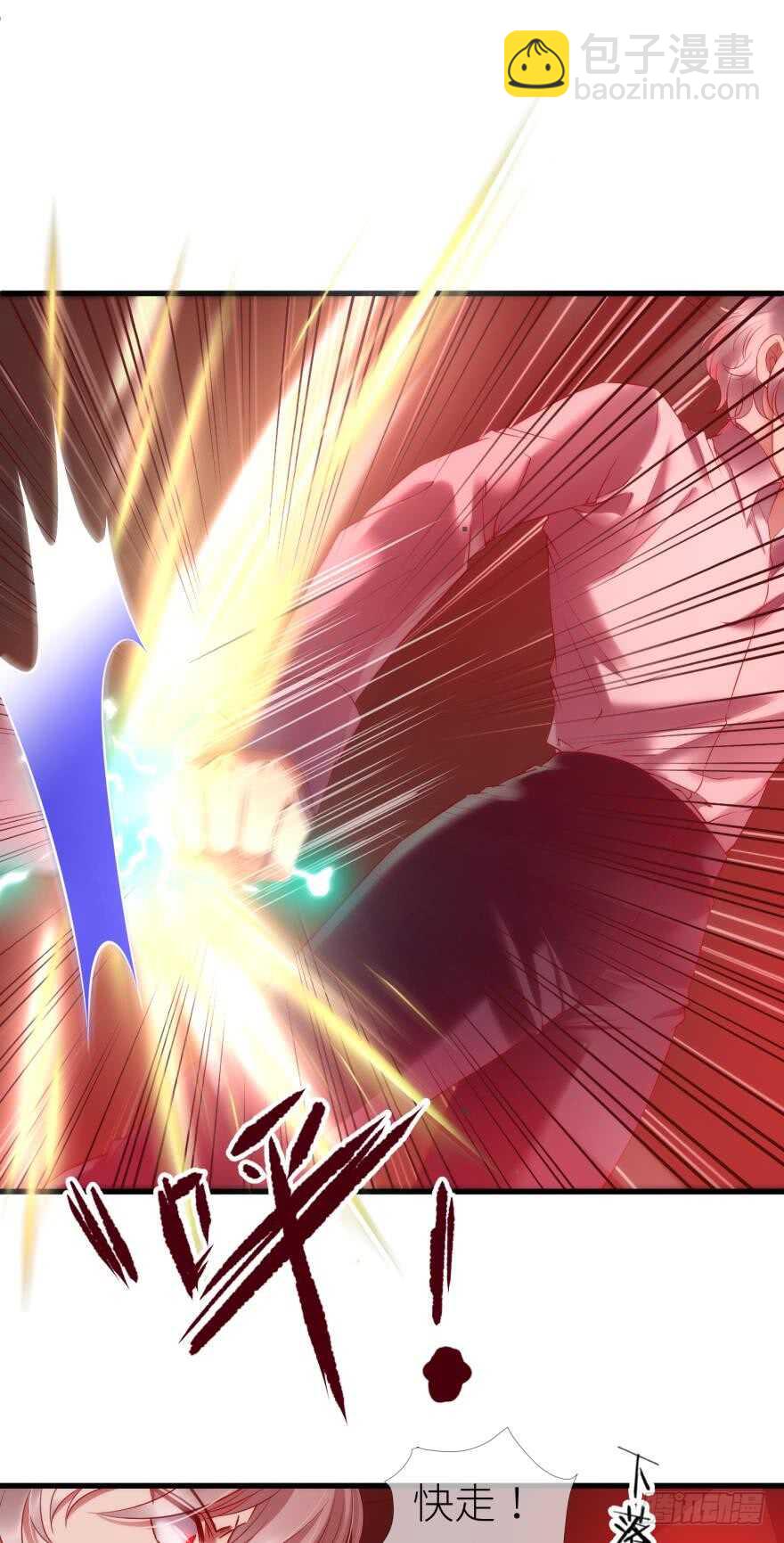 第110话 没有灵魂的人偶-第110话