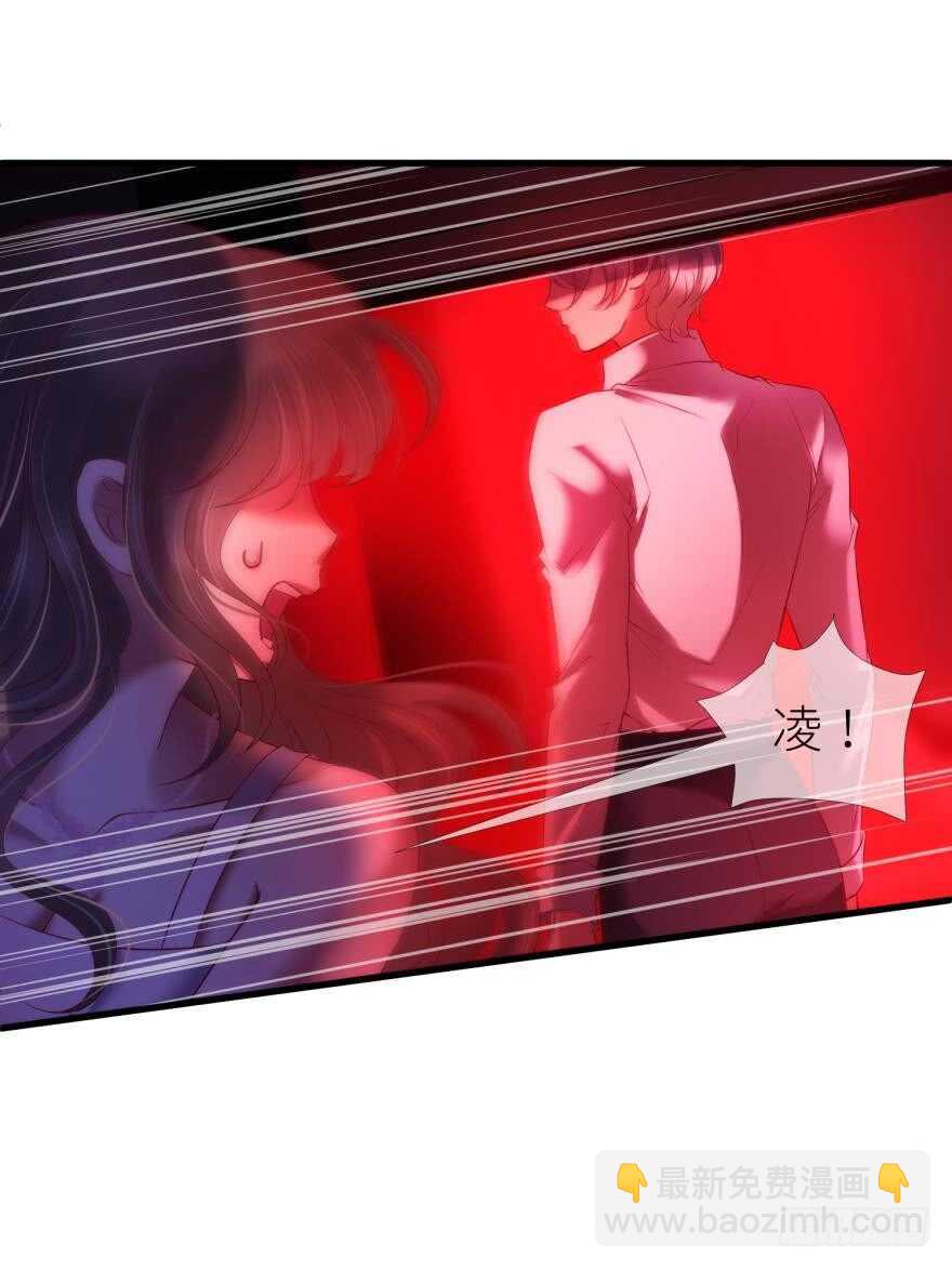 第110话 没有灵魂的人偶-第110话