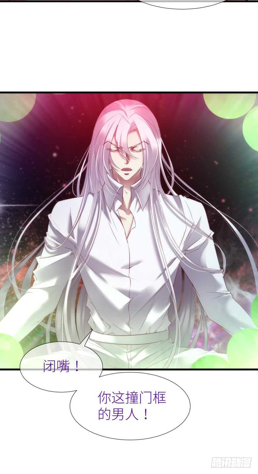 第110话 没有灵魂的人偶-第110话