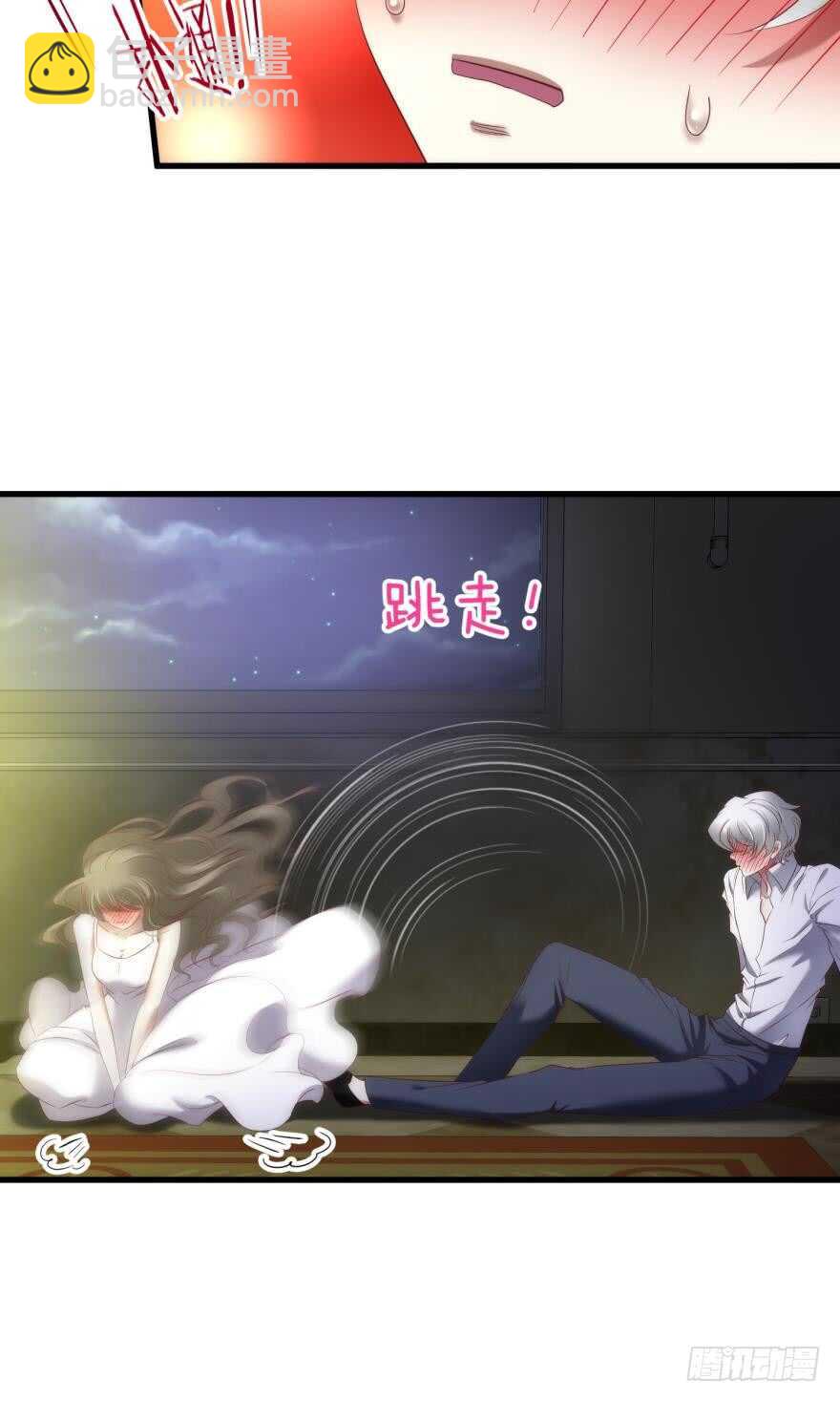 第110话 没有灵魂的人偶-第110话