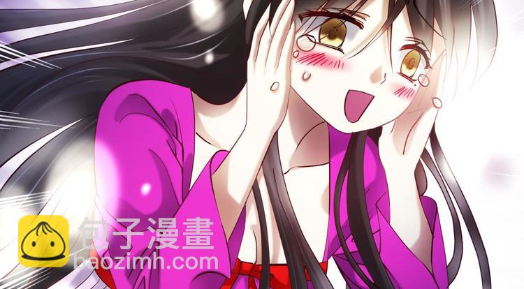 第12话 两个水月的相见(1/4)-第12话